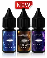 Фото Специя купить в магазине NEPigments