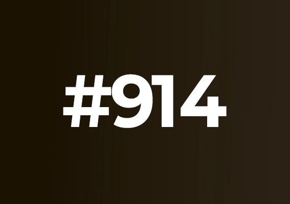 914 Брюнет холодный